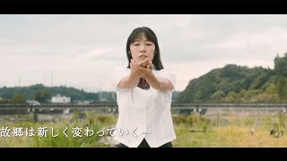 内村光良監督最新作　主演に島雄こなつ抜てき　短編映画「夏空ダンス」特報