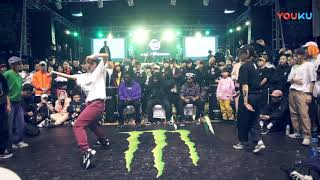 RIA & ANKO VS Rio & Becky | HIPHOP 2 on 2 16-8 | Free Spirit China