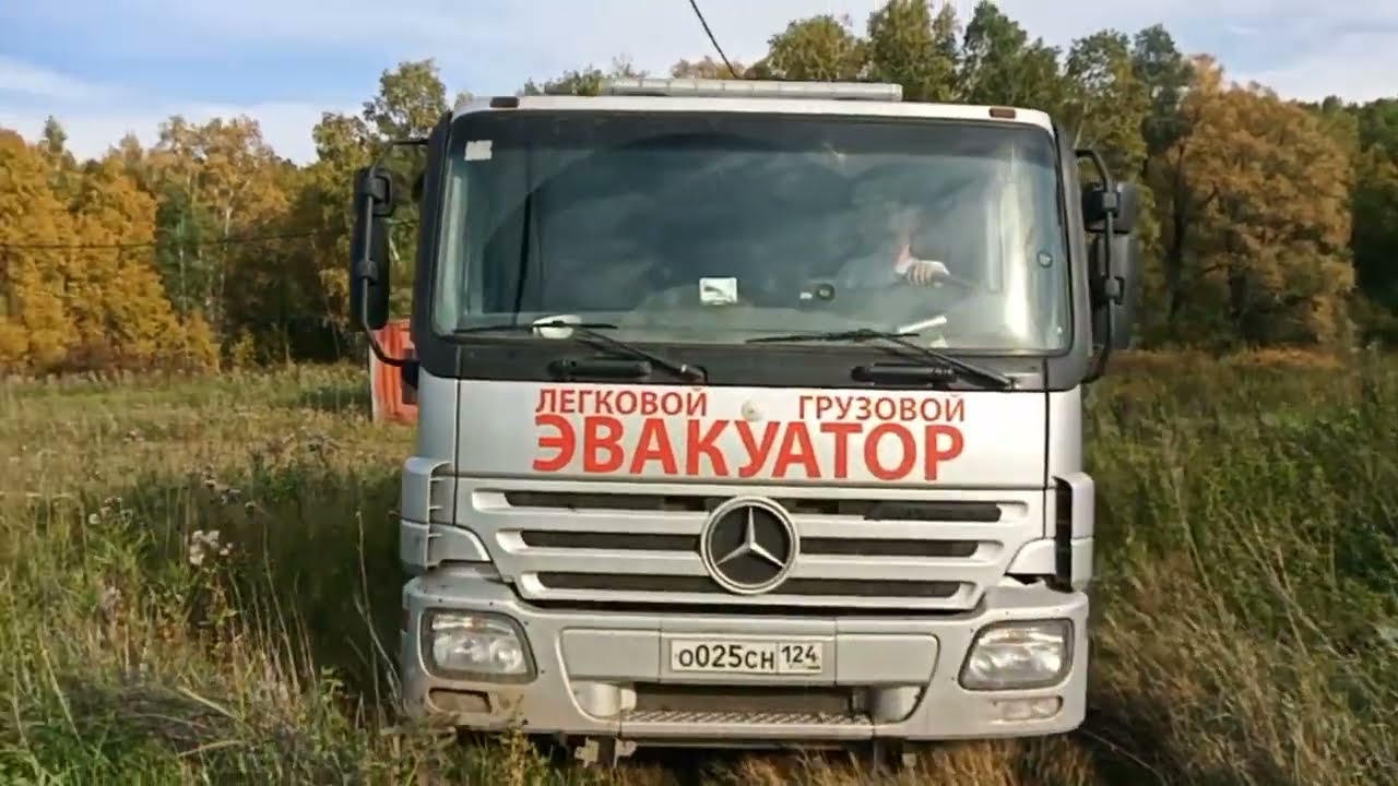 Я ухожу, окончен бой . Беру портвейн, и еду домой отдыхать. - YouTube