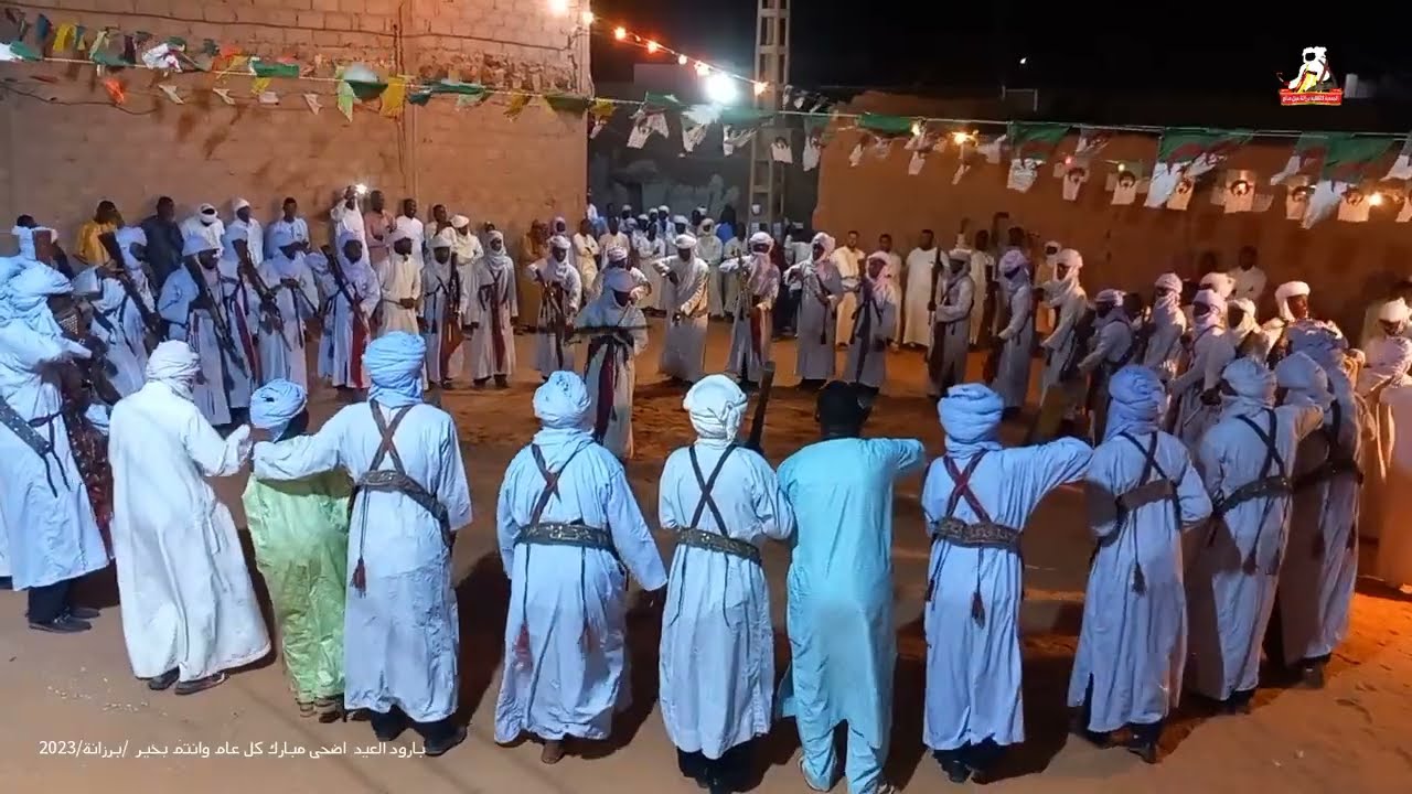 تيماقرون تيسي اسماعلي /برزانة عين صالح ترقية التراث الشعبي 🛑اضحى مبارك 1444◇2023