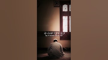 قل إني أخاف إن عصيت ربي عذاب يوم عظيم..|| سورة الأنعام || الشيخ عبد الباسط عبد الصمد