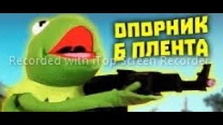 Реакция на Gamewadafaq Лютые приколы в CS:GO | Скилл не важен, важно как ты ИГРАЕШЬ! | WDF 242