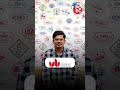 UK Student Visa Success with Prolific Overseas!
