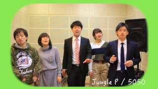 Download Lagu Jungle P / a cappella cover wannabe! MP3