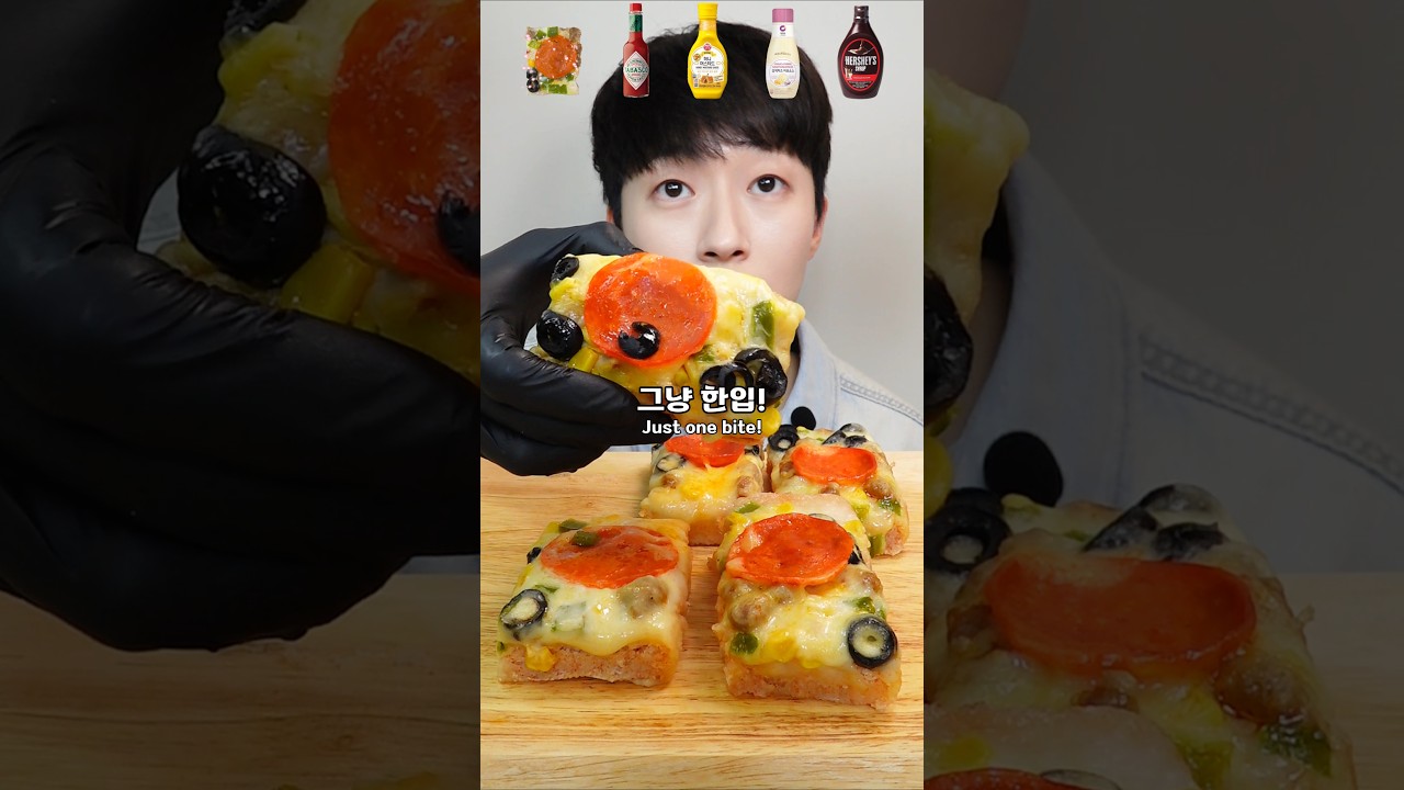 피자설기 소스먹방!🍕