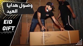 Eid Gift For Our Clients | Surprise | وصول هدايا العيد | Al Khubaizi UAE #shorts