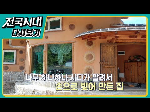 진주여고 동문밴드,북부시장 두 바퀴,헌혈 잊지 말아요[다시보기]