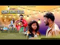 Konka Kunki dulal// SANTALI SHORT FILM 2021//SANTALI LOVE STORY DHOKA 5