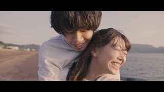 カネヨリマサル【二人】Music Video