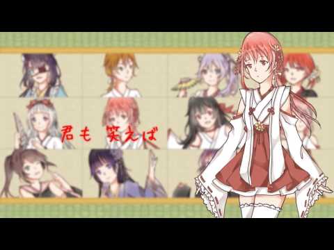 【Twelve Myths】神のまにまに【歌ってみた】