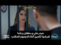                                                                       حالتي