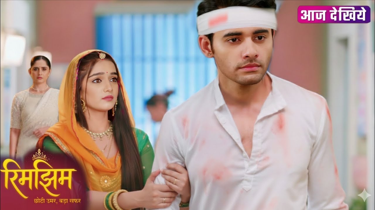 Rimjhim || 13 February || Rimjhim bring Sameer, New promo