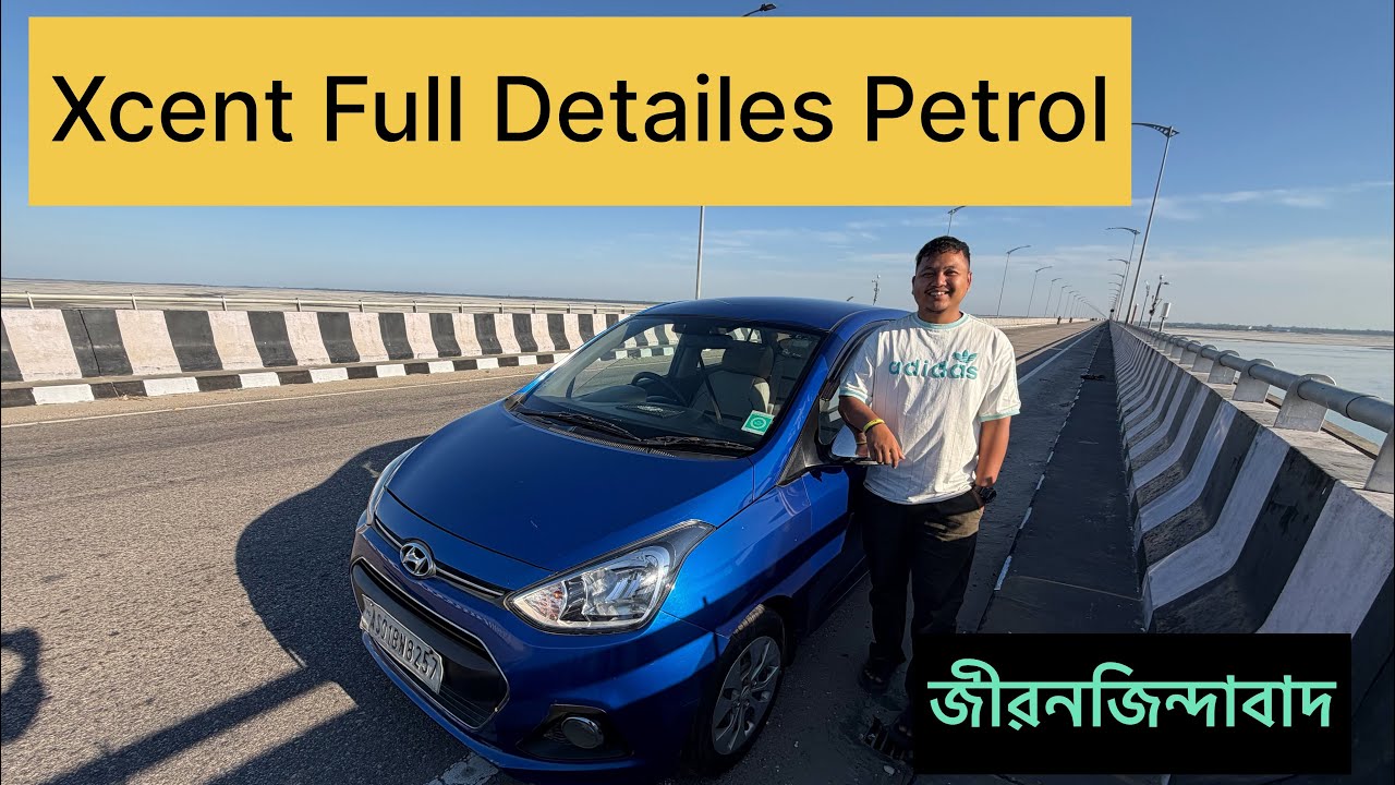 Sedan Gari বিচাৰি থকা সকলে লৈ যাব পাৰিব Full Details Video Xcent 