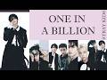 [REQUEST] How would STRAY KIDS sing 'ONE IN A BILLION' of ENHYPEN | FMV + LYRICS