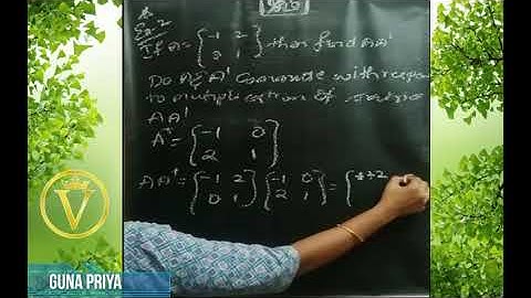 MATRIX SOLUTIONS  ex(3c) | MATHEMATICS |INTERMEDIATE 1A |VEDANTHI TUTORIAL|