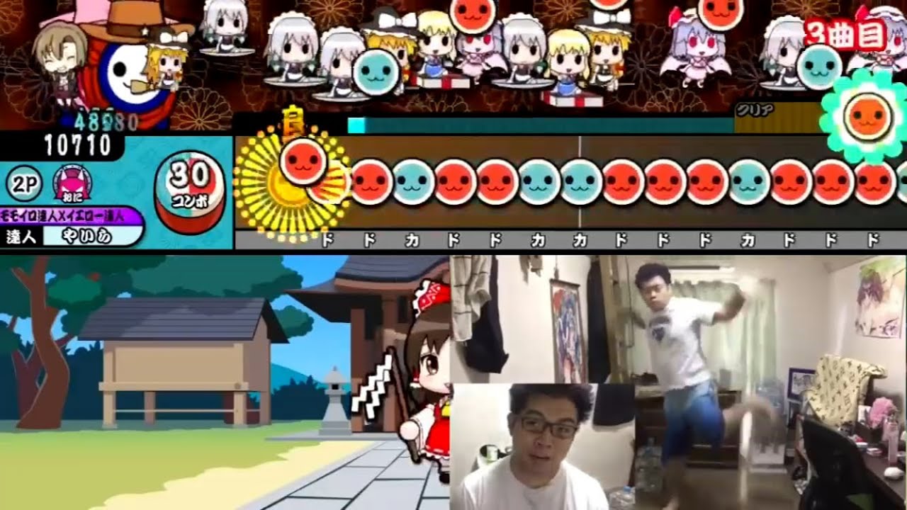 Taiko no Tatsujin Kero ⑨ Destiny Yamagami Zenryo - YouTube