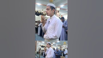 سورة الفاتحة بصوت الطالب (محمد داوود)