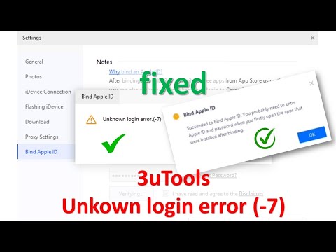 3uTools login error (-7) fixed | 2024 guide