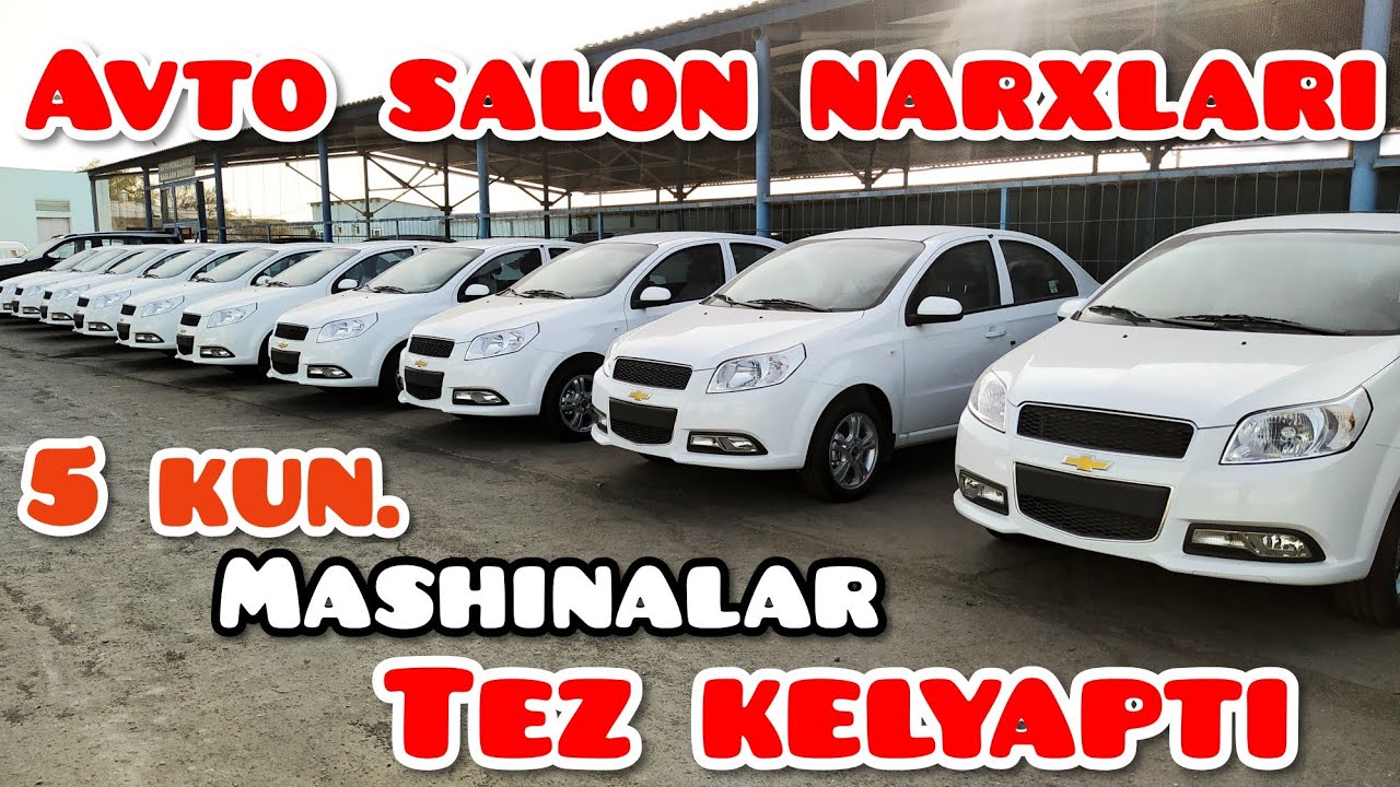 Энэ килэ автомобиль такмаклар Энэ килэ автомобиль такмаклар
