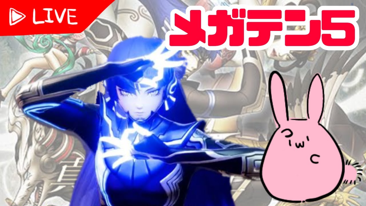 神様って余計なことしかしない 10日目 ネタバレ注意 Youtube 神様って余計なことしかしない 10日目 ネタバレ注意 Youtube