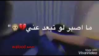 أجمل حالة على      أغنية حاليا ميت بيك اني💝