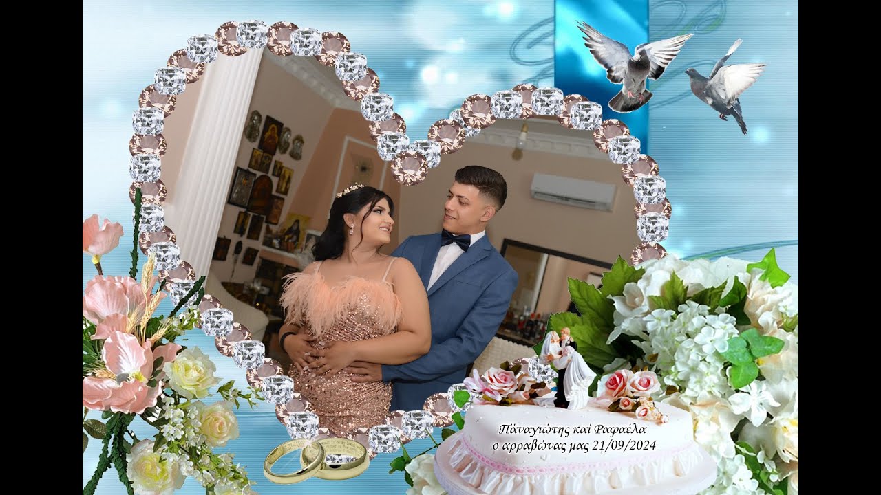 hgstudio 21/09/2024 Θεσσαλονίκη Αρραβώνας Παναγιώτης & Ραφαέλα