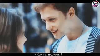 ❤Cvetocek7🌸 ➠ Помню Cover Vusal Mirzaev 2019