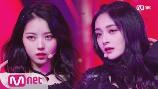 [PRISTIN V  Get It] Unit Debut Stage | M COUNTDOWN 180531 EP.572