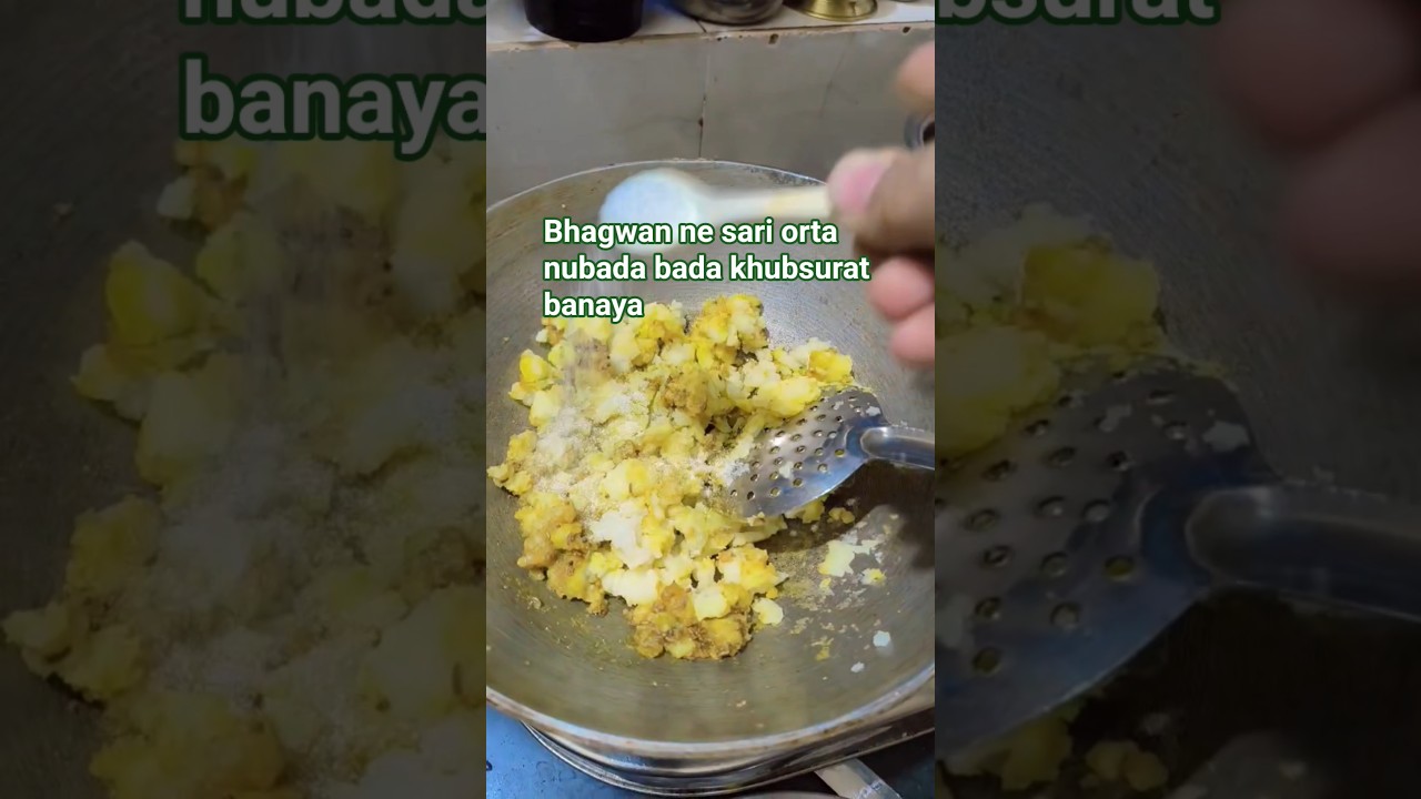 bhagwan ne orta nu khubsurat dil bhi diya# funny 