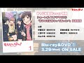 TVã‚¢ãƒ‹ãƒ¡ã€Œã‚‚ã†ã„ã£ã½ã‚“ï¼ã€ã‚·ãƒ§ãƒ¼ãƒˆãƒœã‚¤ã‚¹ãƒ‰ãƒ©ãƒžâ‘ è©¦è´å‹•ç”»ï½œãã‚ƒã«ã‚ç‰