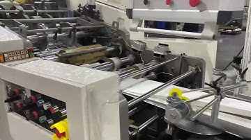 Oyang/Ounuo/Allwell A460 Model Paper Bag Making Machine was making the special size paper bag