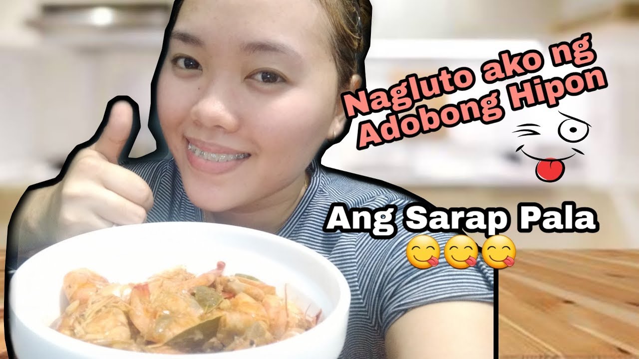 Adobong Hipon Recipe Sobrang Sarap Panlasang Pinoy Mae Ann Gale Magadia Youtube
