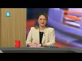 BERNAMA WORLD | 19TH MAY 2026