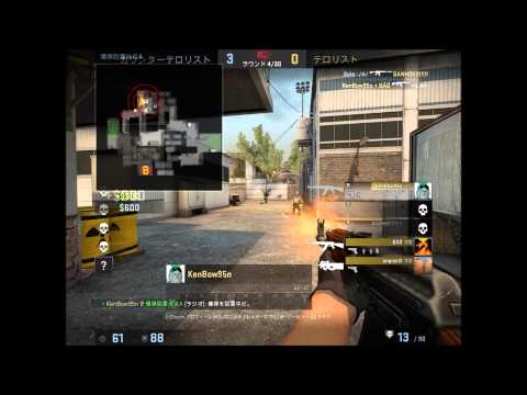 CSGO　けんご...