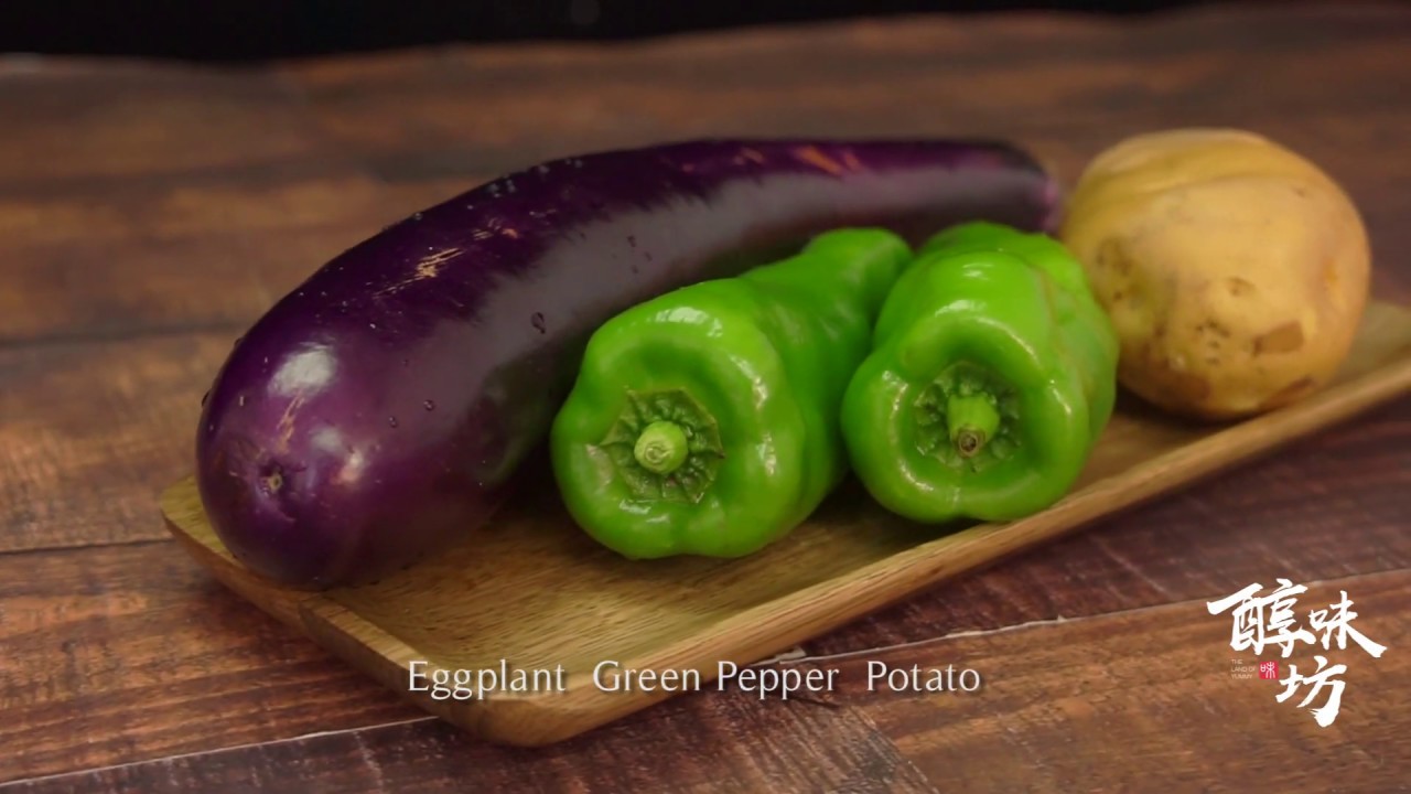 Fried Potato, Green Pepper & Eggplant Chinese Food Easy Recipes YouTube