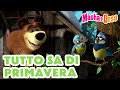 💥 Masha e Orso 🦋🌺 Tutto sa di primavera 🌷💋 Cartoni animati per bambini 🐻