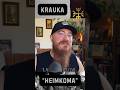 Old school #vikingmusic with Krauka’s “Heimkoma” - review up now! #nordicmusic