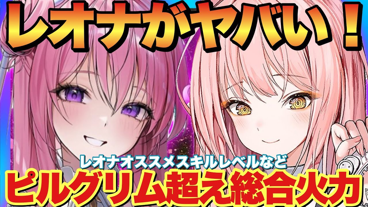 りま　ドロシー水着爪爪М9/15 メガニケ】最強水着ドロシー爆誕！ガチでレオナがピルグリム超えの大