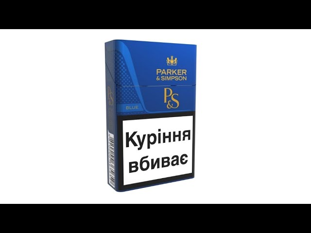 what are the 4000 chemicals in cigarettes HP-publications