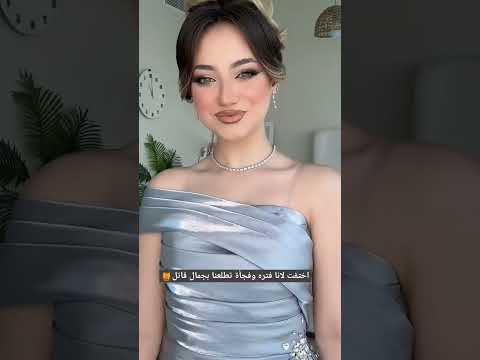 لانا بنت قلبي تجنن تيك توك لانا محمد بركات جديد اكسبلور