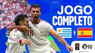 JOGO COMPLETO: URUGUAI X ESPANHA | COPA DO MUNDO FIFA™ 2026 | 3ª RODADA | FASE DE GRUPOS