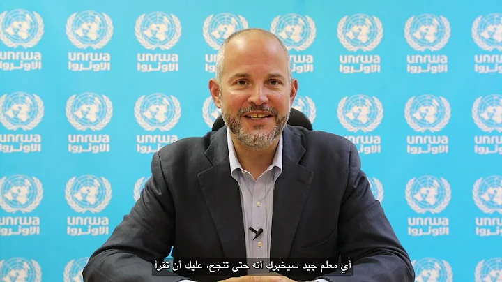 A message from the Director of UNRWA Affairs in th...