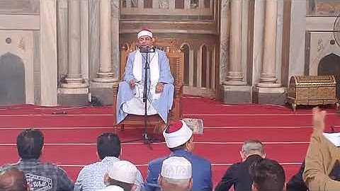 قرآن الجمعة-القارئ الشيخ محمد يحيى الشرقاوى تلاوة من سورة الإسراء من مسجد السلطان حسن #قرآن_الجمعة
