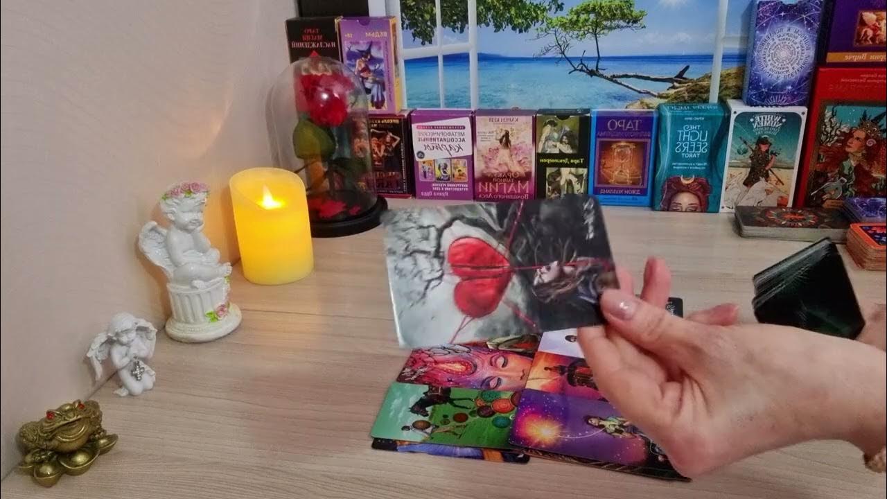 Таро мысли сейчас. Карта мир таро необычные. Таро его мысли чувства. Таро мысли сейчас. Таро мысли обо мне.