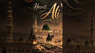 Hazreti Ali Lala Aliye Üzik