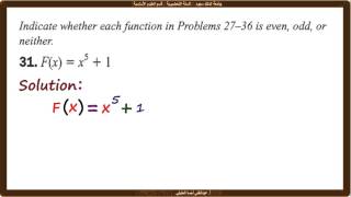 Math140 2 3 EX