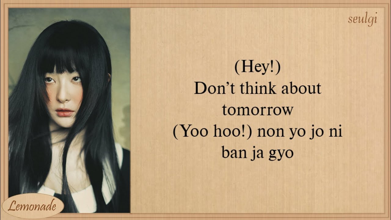 Red Velvet Chill Kill Easy Lyrics