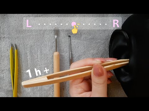 [ASMR]관통바🔛고막팅글 귀청소｜Penetrationbar with earcleaning｜貫通バー見える耳かき