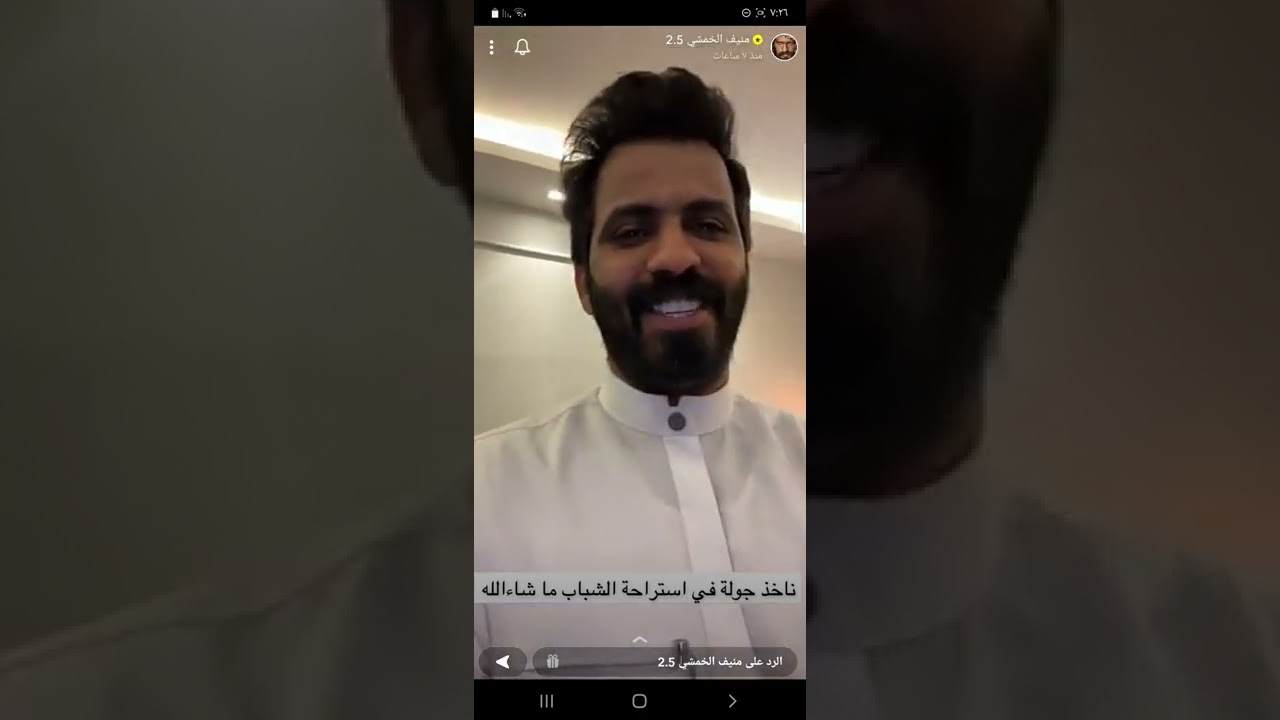 سنابات منيف الخمشي مع شباب وأختياره اسم لأستراحهم  ((استراحت الجنوب ))