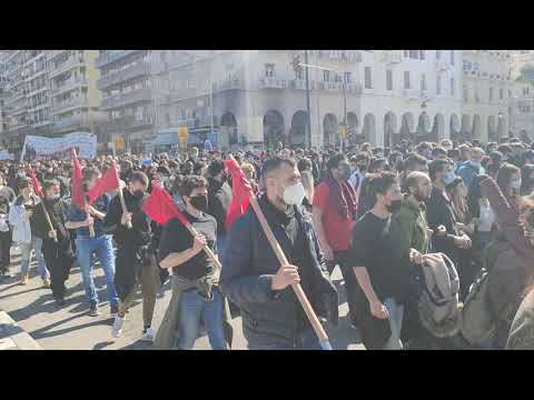 Μαζική πορεία φοιτητών